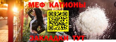 наркотики Заводоуковск