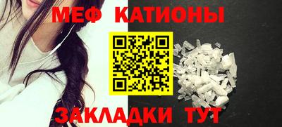 наркотики Заводоуковск
