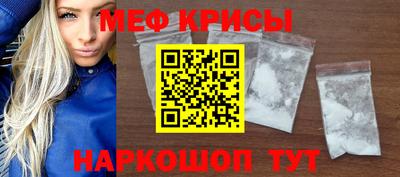 наркотики Заводоуковск