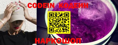 прущие грибы Жуковский