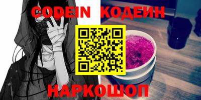 MDMA Premium VHQ Заволжье
