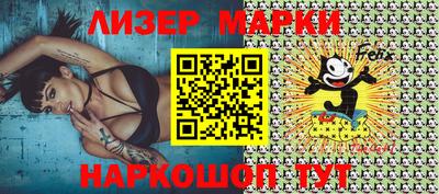 MDMA Premium VHQ Заволжье