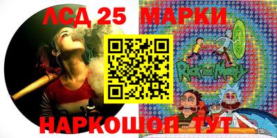 MDMA Premium VHQ Заволжье