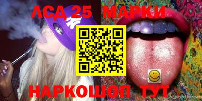 MDMA Premium VHQ Заволжье
