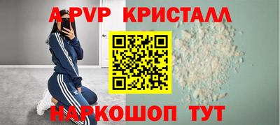 наркотики Заводоуковск