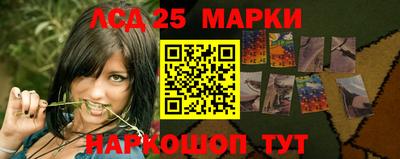 MDMA Premium VHQ Заволжье