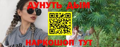 наркотики Заводоуковск