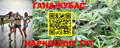 MDMA Premium VHQ Заволжье