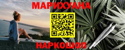 MDMA Premium VHQ Заволжье