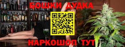 прущие грибы Жуковский