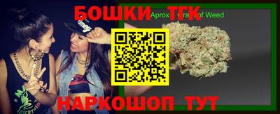 MDMA Premium VHQ Заволжье