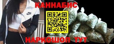 наркотики Заводоуковск