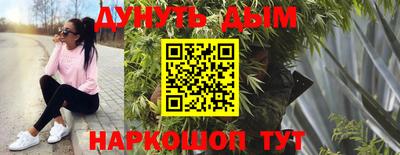 MDMA Premium VHQ Заволжье