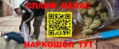 наркотики Заводоуковск