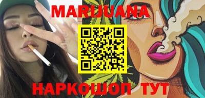 наркотики Заводоуковск