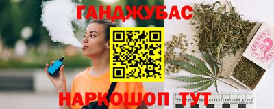 MDMA Premium VHQ Заволжье