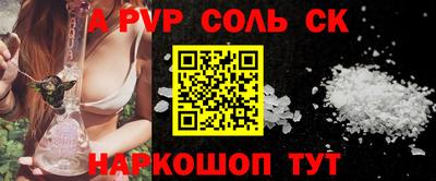 MDMA Premium VHQ Заволжье