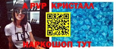 наркотики Заводоуковск