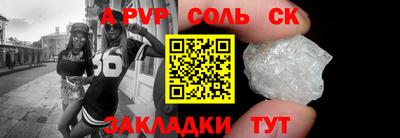 MDMA Premium VHQ Заволжье