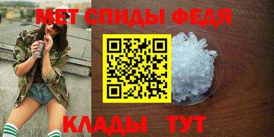MDMA Premium VHQ Заволжье