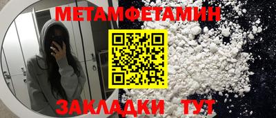 MDMA Premium VHQ Заволжье