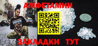 наркотики Заводоуковск