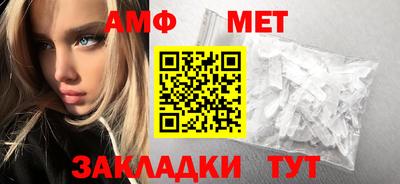 прущие грибы Жуковский