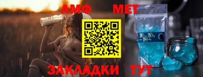 прущие грибы Жуковский