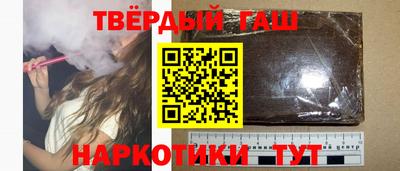 прущие грибы Жуковский