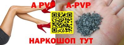 наркотики Заводоуковск