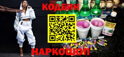 MDMA Premium VHQ Заволжье