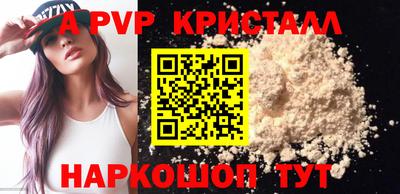 наркотики Заводоуковск
