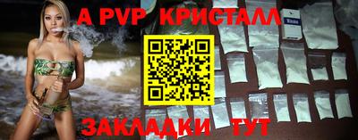 наркотики Заводоуковск