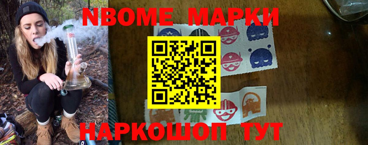 Лянтор  LSD-25 экстази ecstasy  Вход с VPN  ЛСД экстази ecstasy 